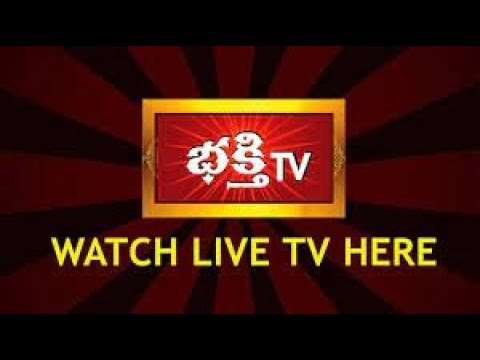 Bhakthi TV Streaming online watch live TV
