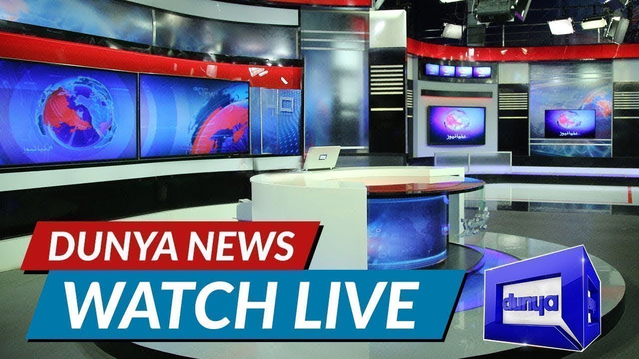 Dunya News Streaming online watch live TV