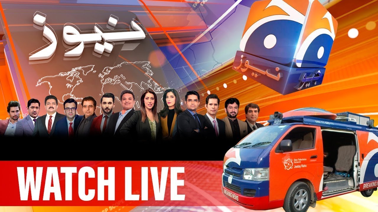 GEO News Streaming online watch live TV