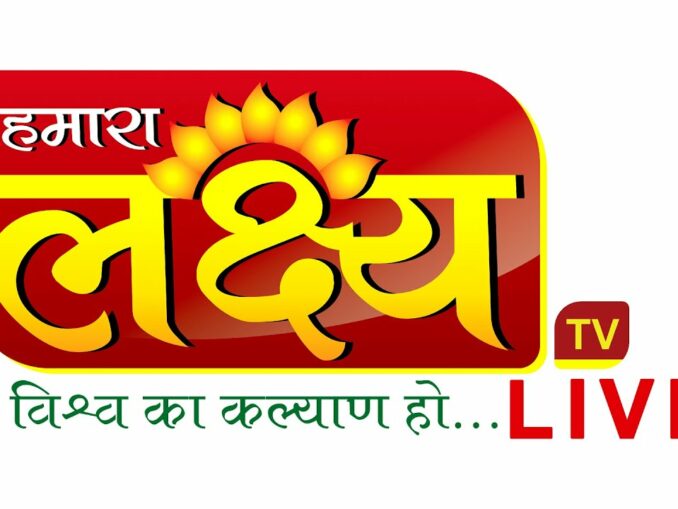 Mathrubhumi News Streaming online watch live TV