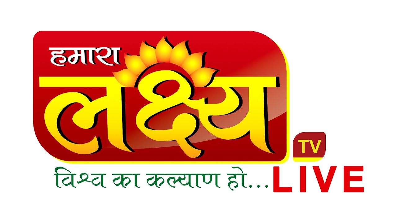 Lakshya TV Streaming online watch live TV