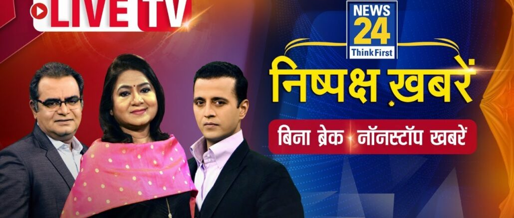 News 24