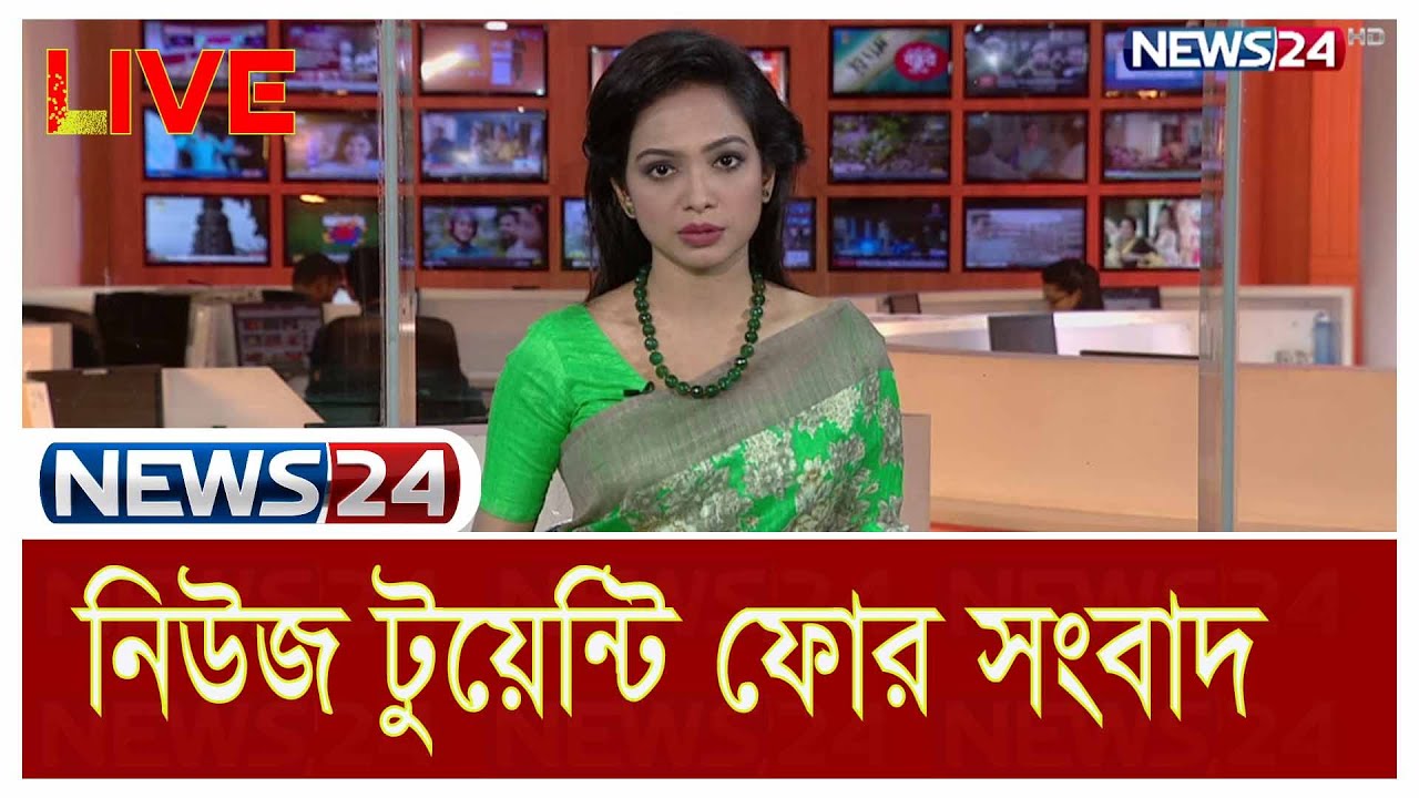 News24 Streaming online watch live TV