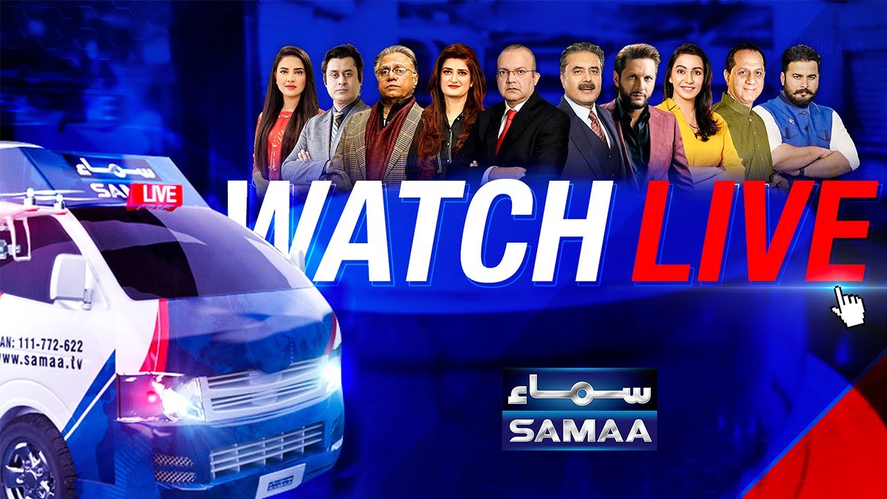SAMAA News Streaming online watch live TV