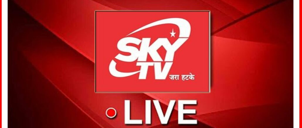 SKY TV CHANNEL
