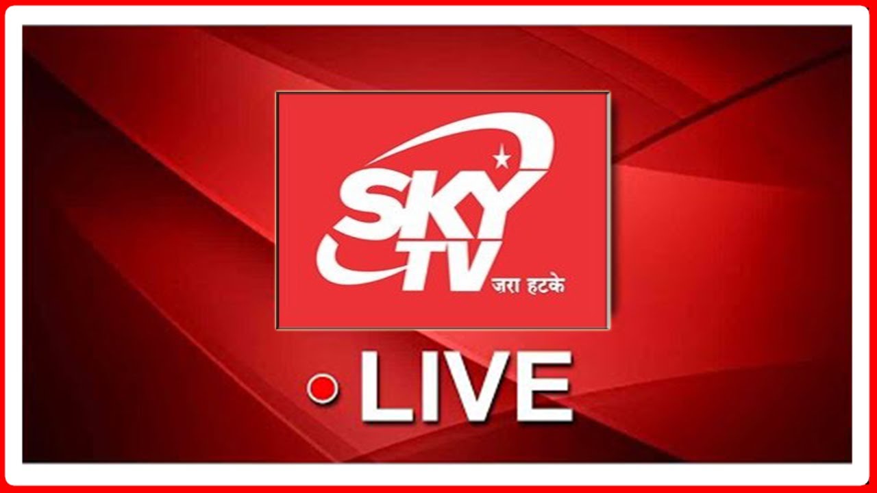 SKY TV CHANNEL Streaming online watch live TV