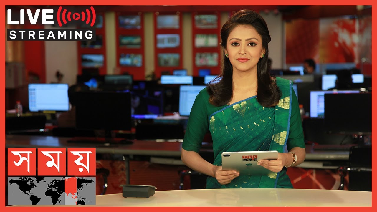 SOMOY TV Streaming online watch live TV