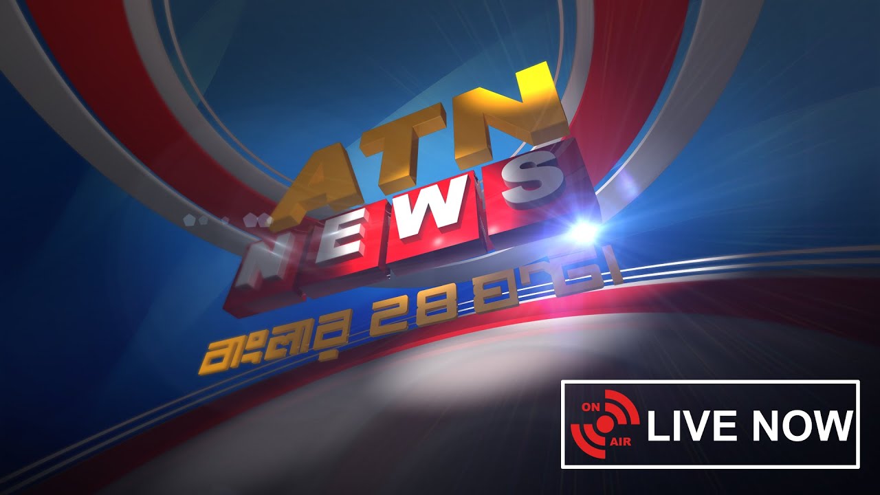 Streaming online watch live TV ATN News