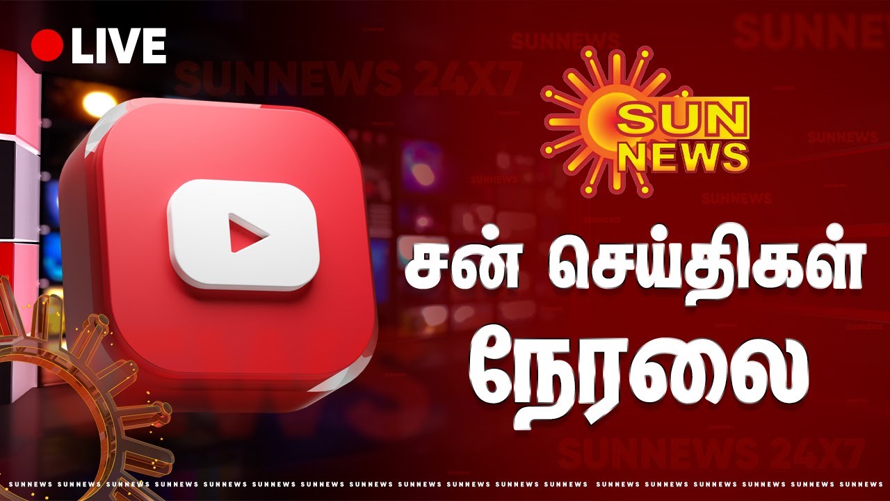 Sun News Streaming online watch live TV