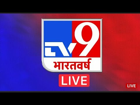 TV9 Bharatvarsh Streaming online watch live TV