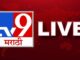 10TV News