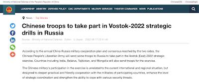 Vostok-2022