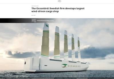 Marine Shipping Industry