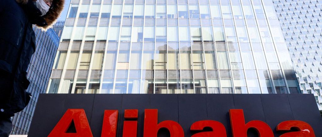 Alibaba