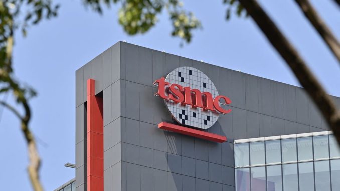 TSMC