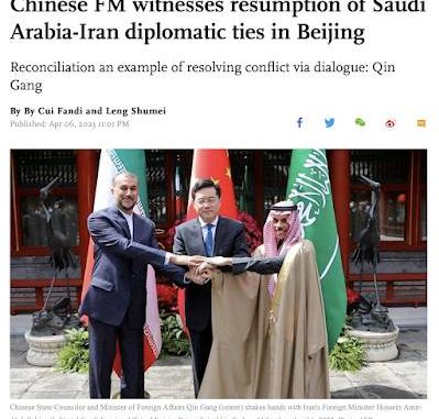 Saudi Arabia iran china