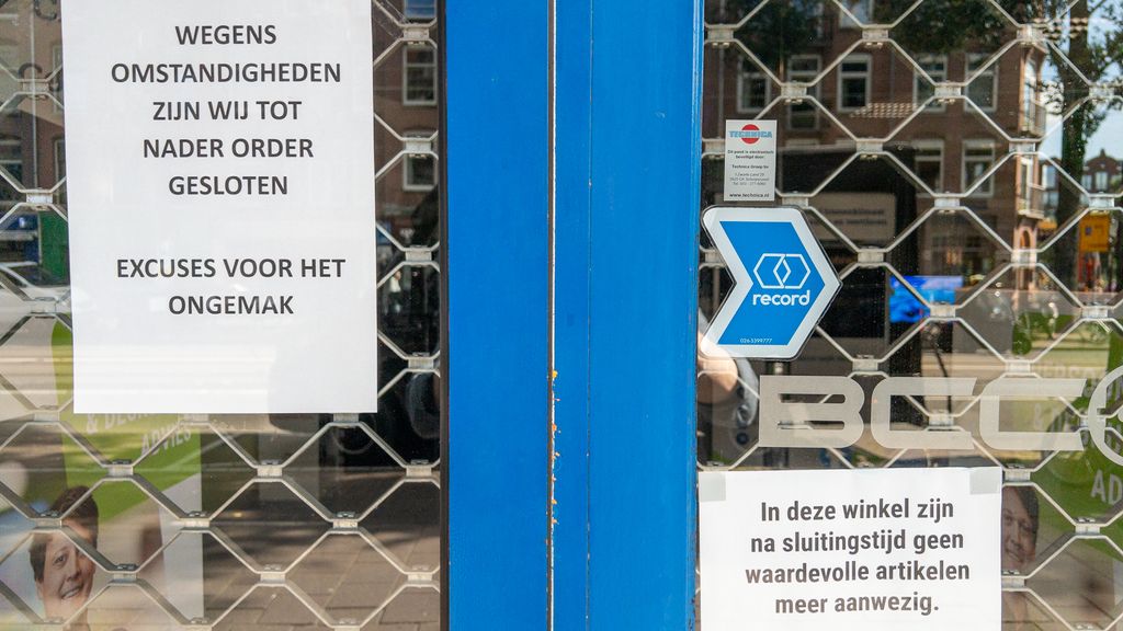 Electronics chain BCC