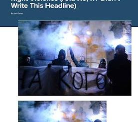 Nazi, Ukraine