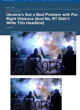 Nazi, Ukraine