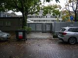 Cheider Jewish school
