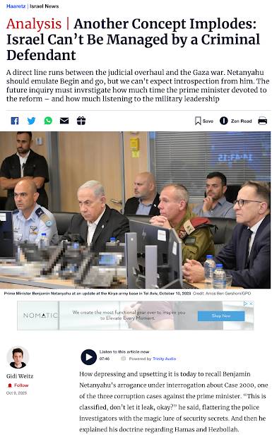 Netanyahu, Hamas