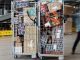 Online retail