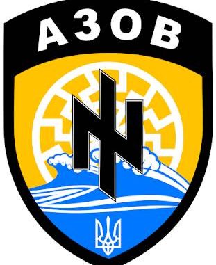 Azov Battalion