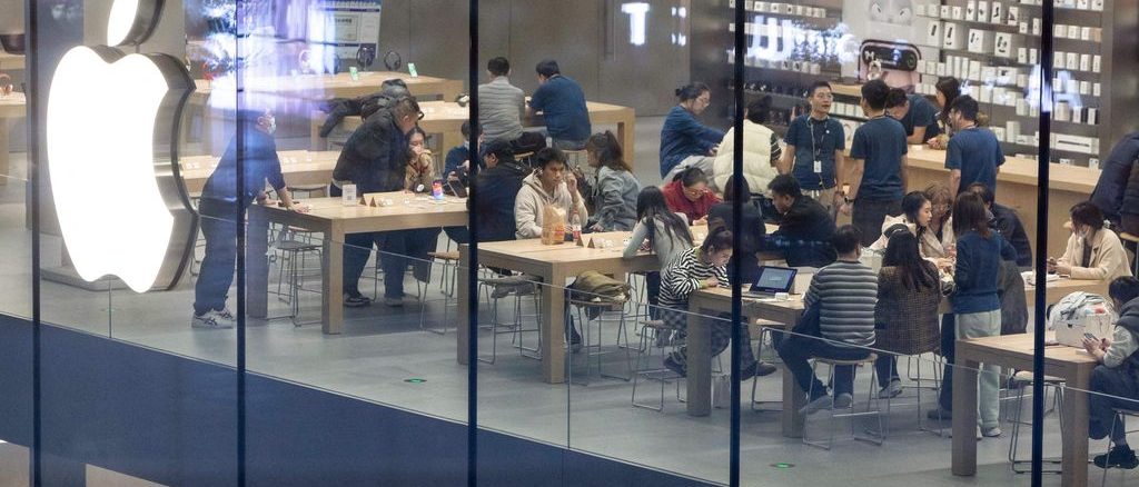 Apple Discrimination Settlement