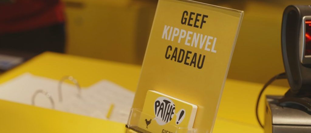 Christmas gift voucher