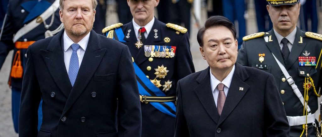 President Yoon Suk-yeol