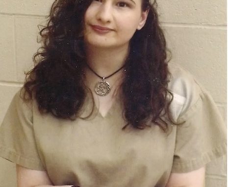 GYPSY ROSE BLANCHARD