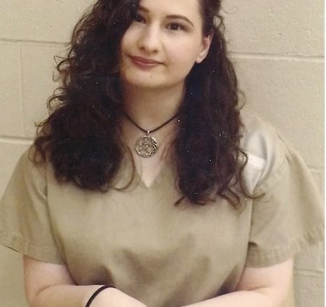 GYPSY ROSE BLANCHARD