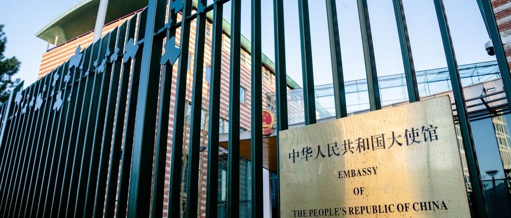 China cyber espionage