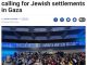 Gaza Problem