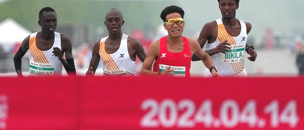 Beijing Half Marathon Controversy