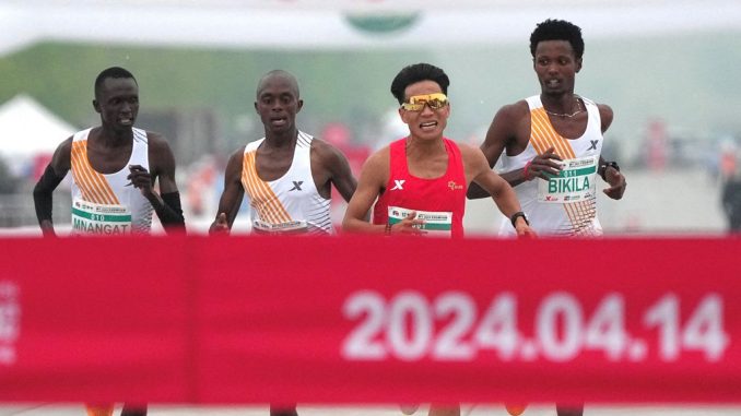 Beijing Half Marathon Controversy