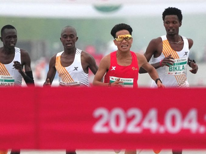 Beijing Half Marathon Controversy