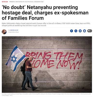 Benjamin Netanyahu