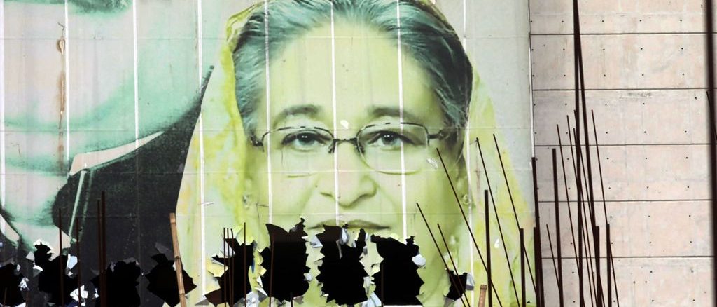 Parliament in Bangladesh dissolved after Prime Minister Hasina flees Prime Minister Hasina flees