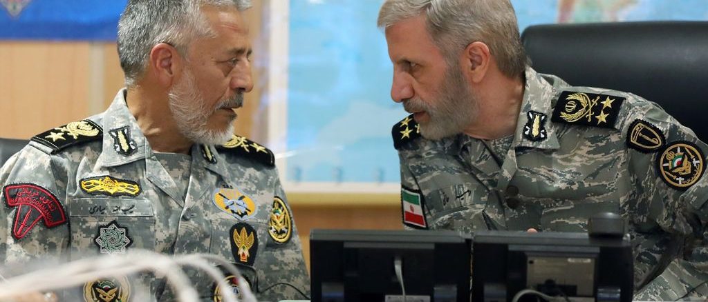 Atomic complex Fordo