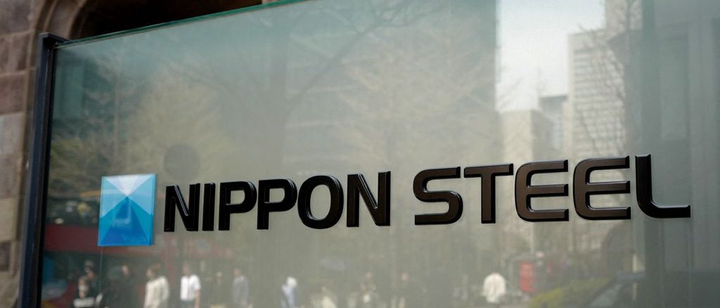 Nippon Steel