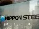 Nippon Steel