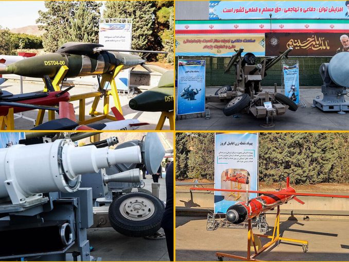 Iran’s self-reliance
