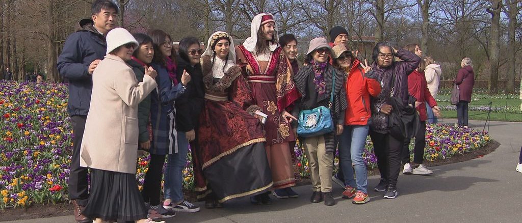 Tourism in the Netherlands